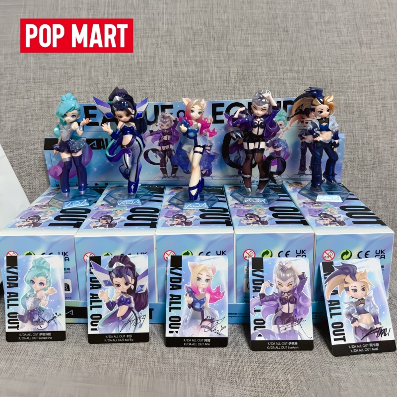 Kids Toys Brand - 正規品 新品 ポップマート リーグ・オブ・レジェンド K/DA オールアウト