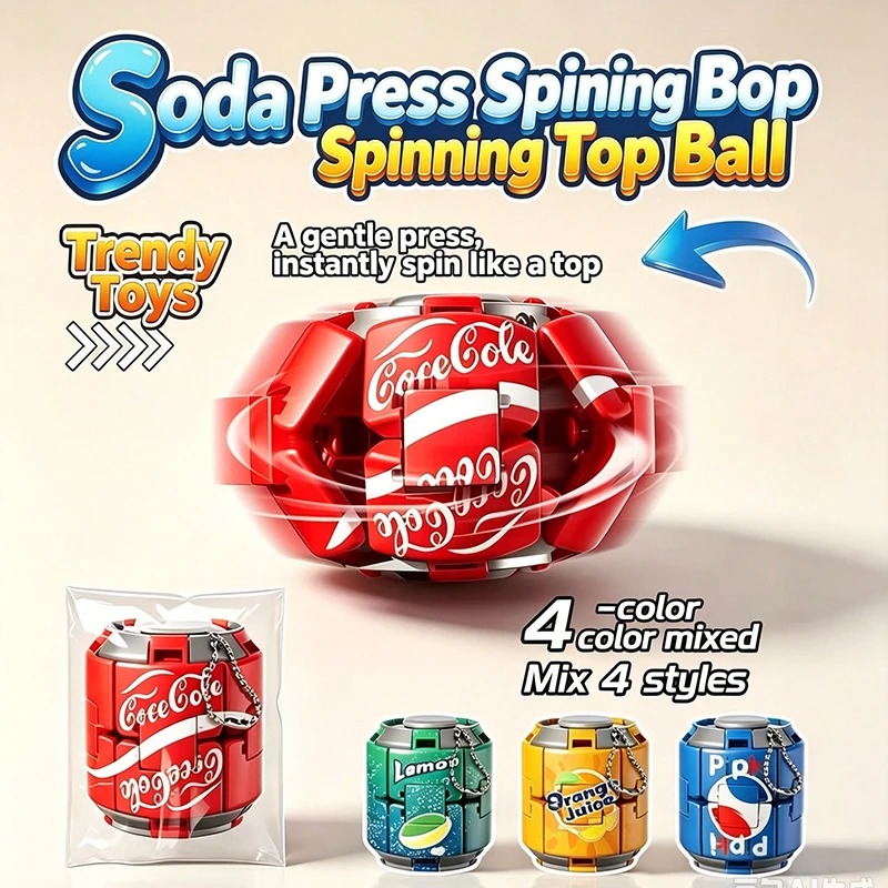 Spin Top Gyro Toy - ソーダ缶型スピニングトップ フィジェットトイ 変形スピンジャイロ キーチェーン ペンダント ストレス解消