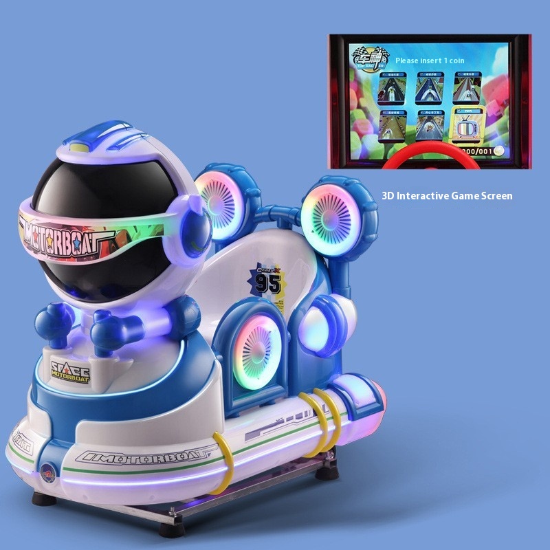 Kids Toys Mall - スーパーマンホームトイカー新室内電動ドリームメカコインスイングマシンキッズMP5カルーセルベビーショッピングモールプラスチック