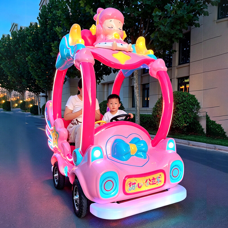 Kids Toys Mall - 二人乗り光るプリンセスバンパーカー、屋内モール用子供向け電動乗用玩具（ライト付き）、バッテリー駆動のアミューズメントカー