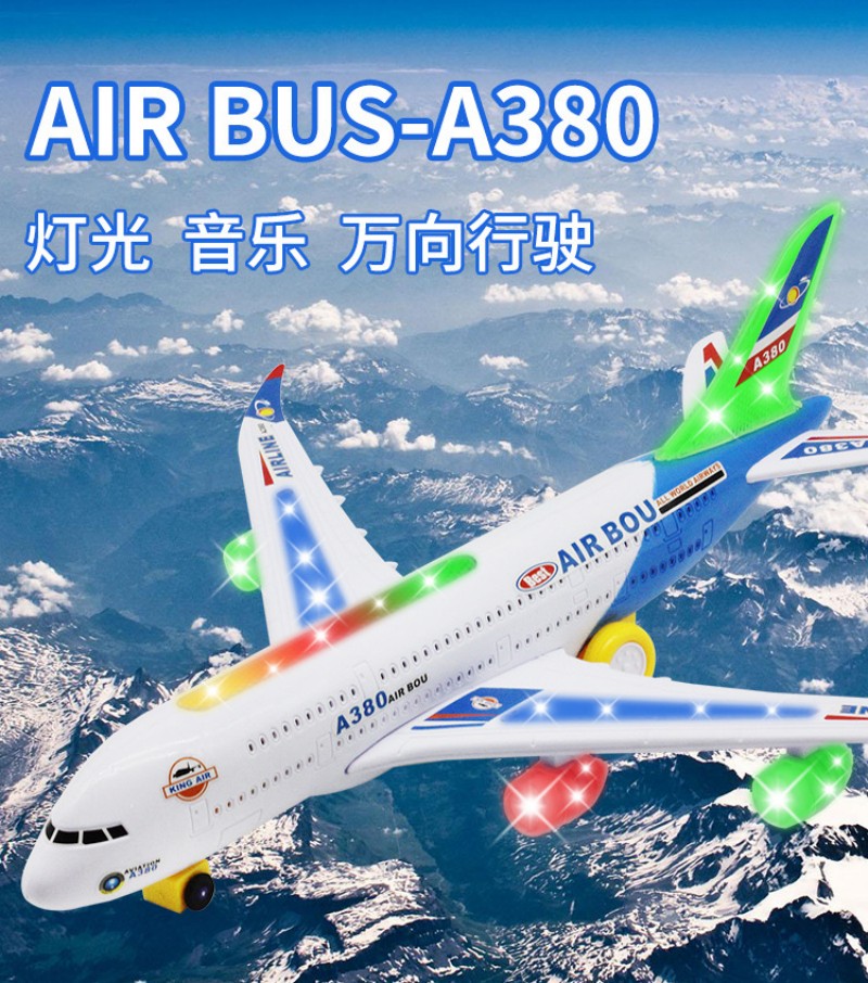 Kids Toys Electric Car - A380 飛行機大型電動模型飛行機おもちゃ、サウンドとライト付き、子供のおもちゃ、キッズエアバスおもちゃ、男の子の車