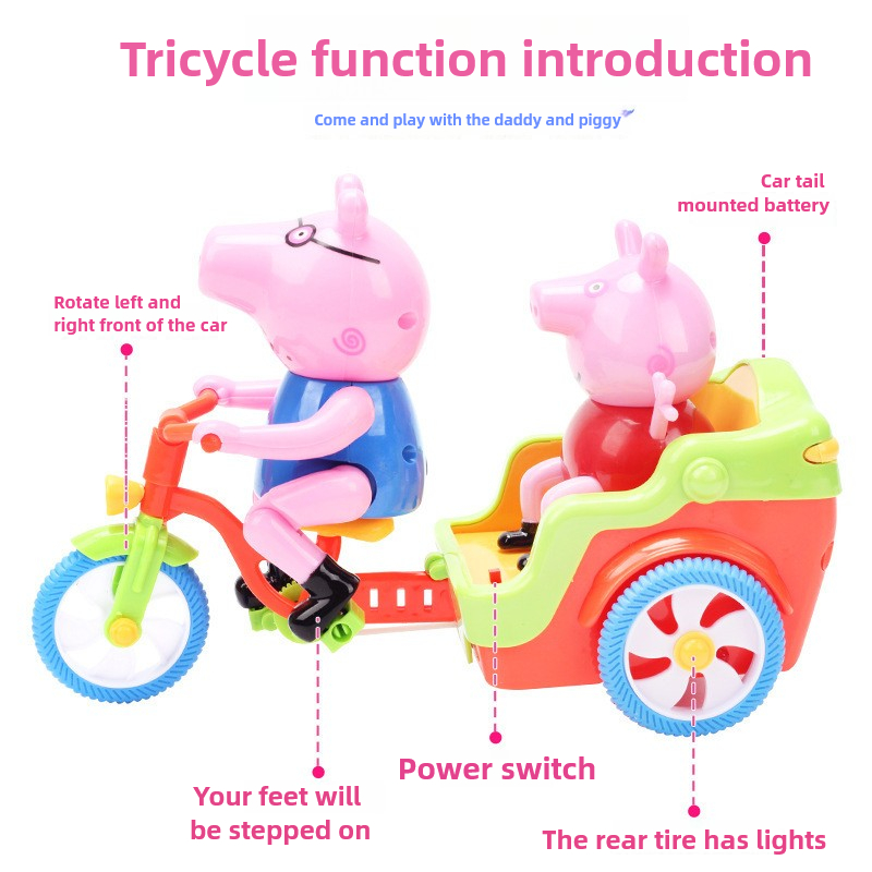 電池式ピンクの豚の乗用玩具、電動音楽付き子供用車、かわいい豚 - Kids Toys Electric Car のレビューと価格
