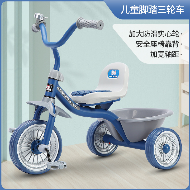 シンプルキッズ三輪車 1～6歳 男の子＆女の子用 ペダルカー - Kids Toys Electric Car のレビューと価格