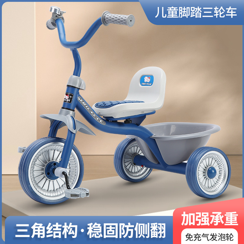 シンプルキッズ三輪車 1～6歳 男の子＆女の子用 ペダルカー - Kids Toys Electric Car のレビューと価格