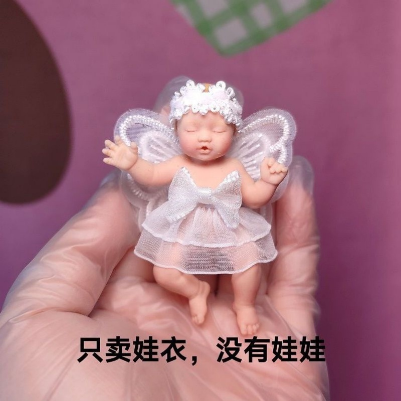 ドール服のみ ZURU ミステリアスボックス ベビーボールア - Kids Toys Brand のレビューと価格