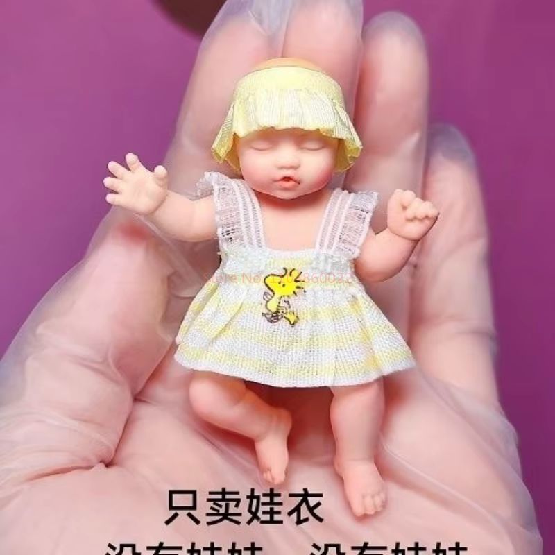 ドール服のみ ZURU ミステリアスボックス ベビーボールア - Kids Toys Brand のレビューと価格