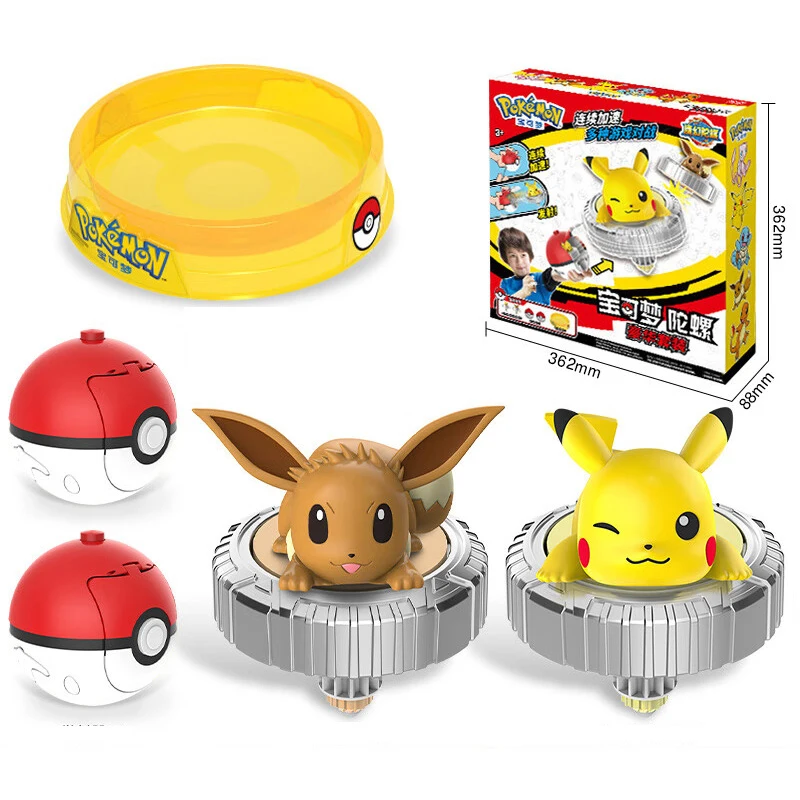 ポケモンスピニングトップボールおもちゃアクションフィギュアオ - Spin Top Gyro Toy のレビューと価格