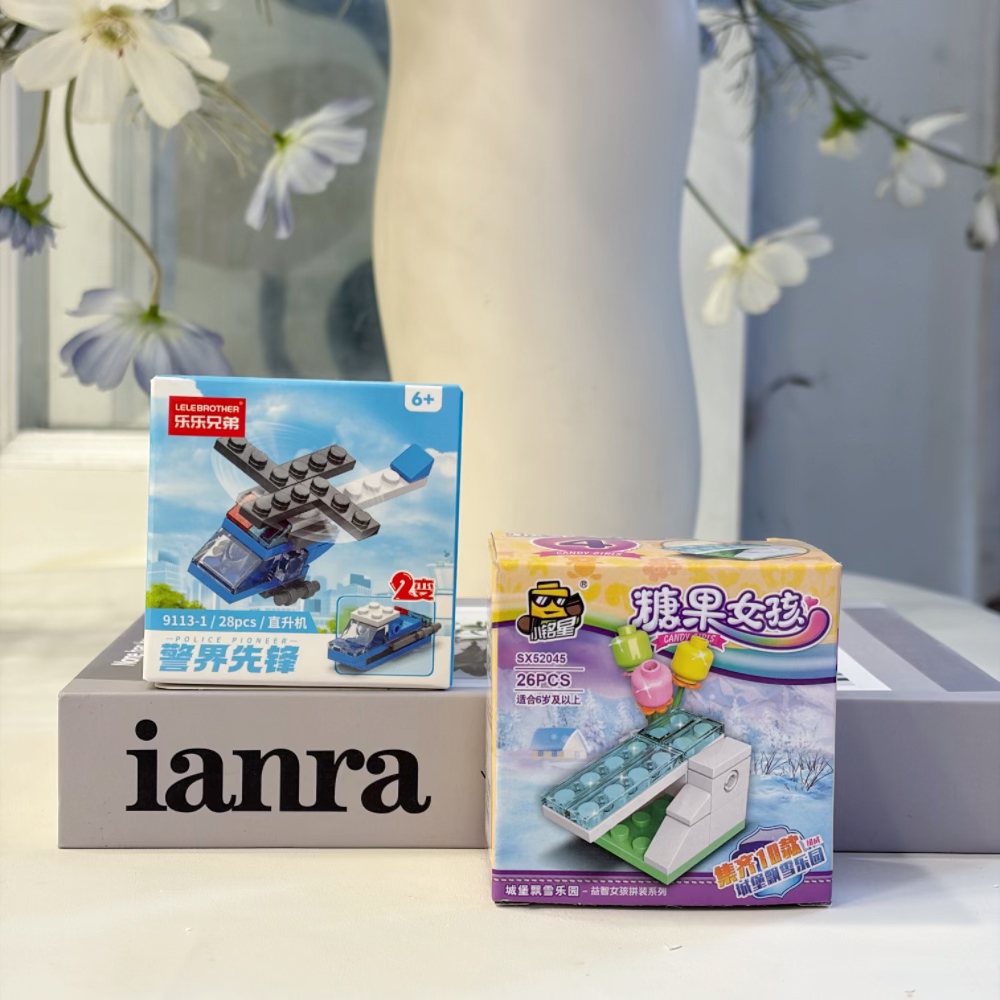 2-in-1警察ヘリコプタービルディングブロックセット、28 - Kids Toys Helicopter のレビューと価格