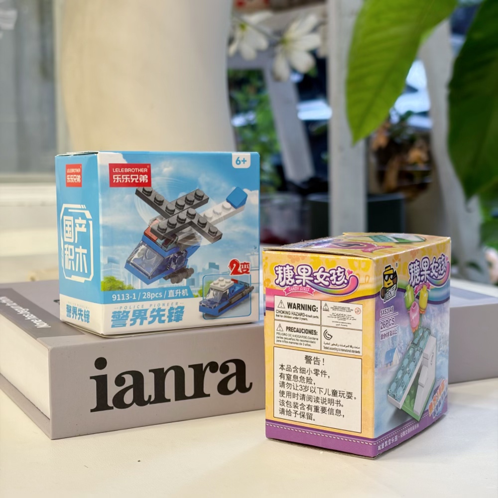 2-in-1警察ヘリコプタービルディングブロックセット、28 - Kids Toys Helicopter のレビューと価格