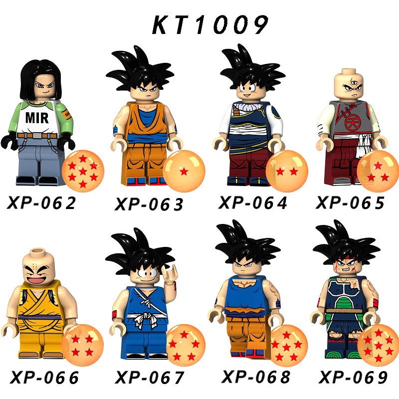 ドラゴンボール超ミニフィギュアセット 8 ウーコンキャラクタ - Kids Toys Kit のレビューと価格