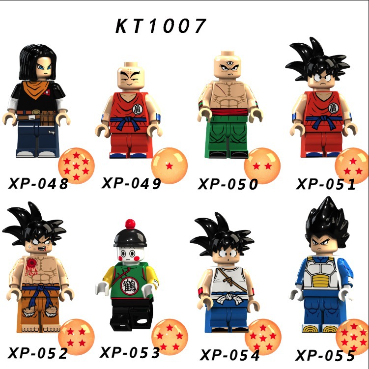 ドラゴンボール超ミニフィギュアセット 8 ウーコンキャラクタ - Kids Toys Kit のレビューと価格