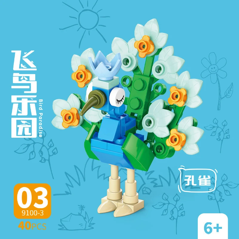 レンガ動物鳥パラダイス カラス オウム オウム イーグル フ - Kids Toys Kit のレビューと価格