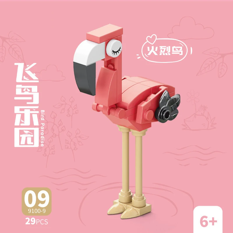 レンガ動物鳥パラダイス カラス オウム オウム イーグル フ - Kids Toys Kit のレビューと価格