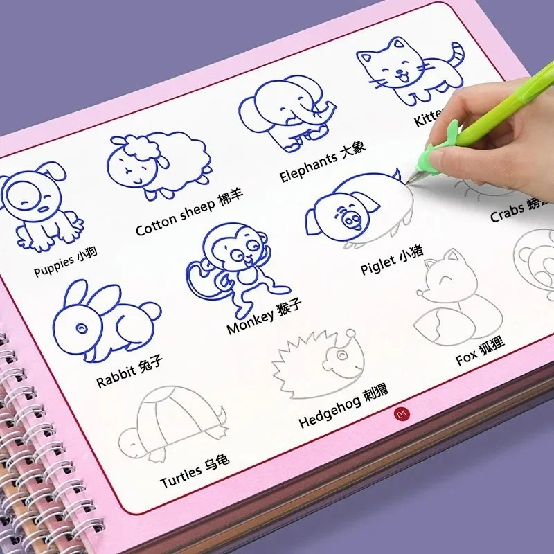 子供の簡単な描画の照明、トレーシングブックセット、4テーマ、 - Kids Toys Drawing Easy のレビューと価格