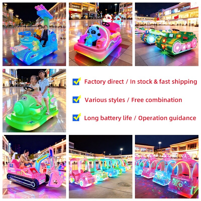 二人乗り光るプリンセスバンパーカー、屋内モール用子供向け電動 - Kids Toys Mall のレビューと価格