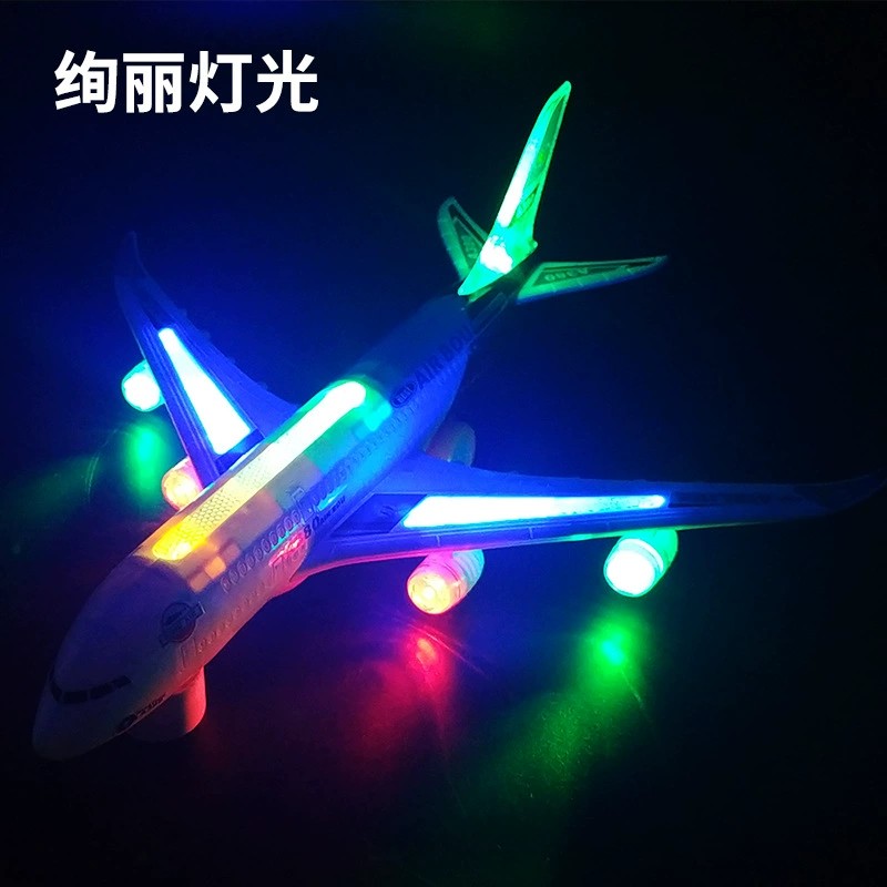 A380 飛行機大型電動模型飛行機おもちゃ、サウンドとライト - Kids Toys Electric Car のレビューと価格